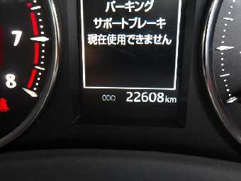 TOYOTA ALPHARD 2021 Image 8