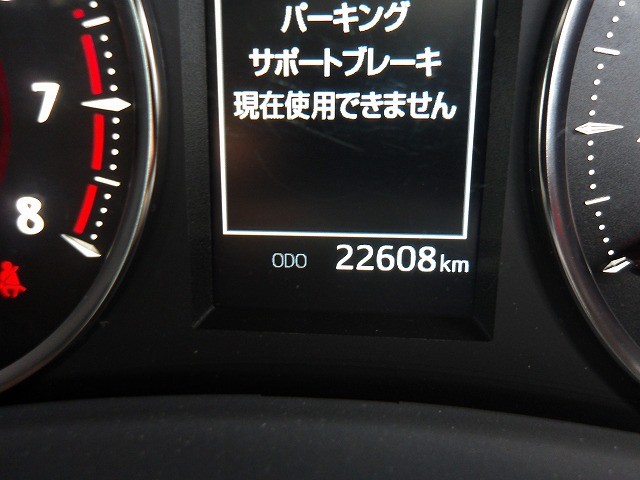 TOYOTA ALPHARD 2021 Image 27