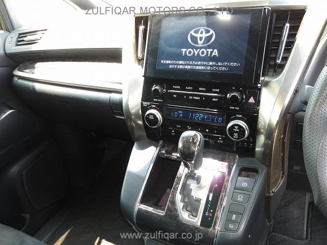 TOYOTA ALPHARD 2022 Image 7