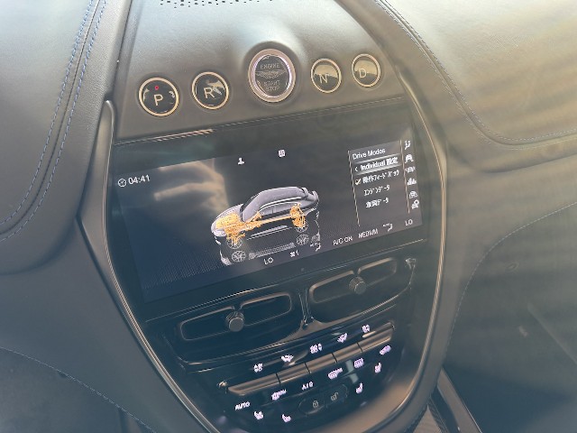 ASTON MARTIN DBX 2023 Image 55