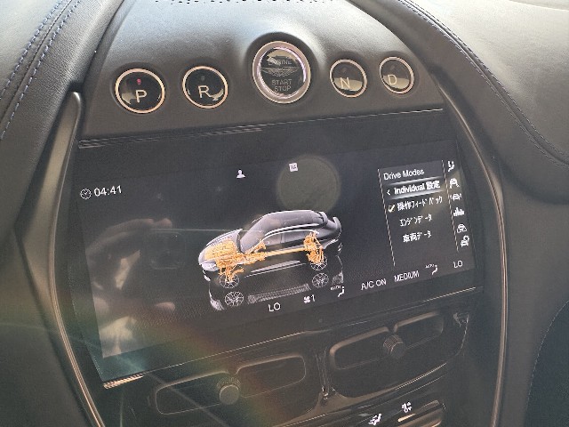 ASTON MARTIN DBX 2023 Image 56