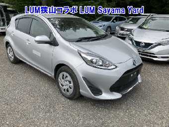 TOYOTA AQUA 2021 Image 1