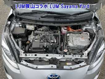 TOYOTA AQUA 2021 Image 9