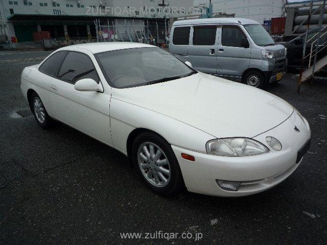 TOYOTA SOARER 1993 Image 2