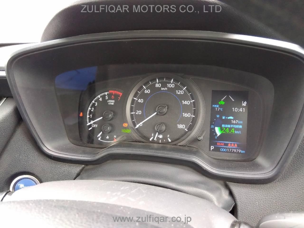 TOYOTA COROLLA 2021 Image 7