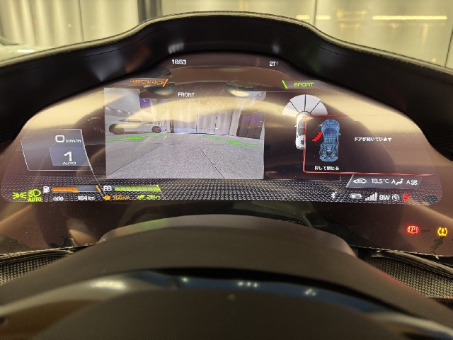 FERRARI SF90 SPIDER 2026 Image 61
