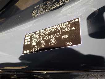 TOYOTA VOXY 2023 Image 15