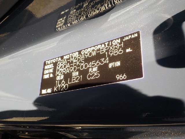 TOYOTA VOXY 2023 Image 34