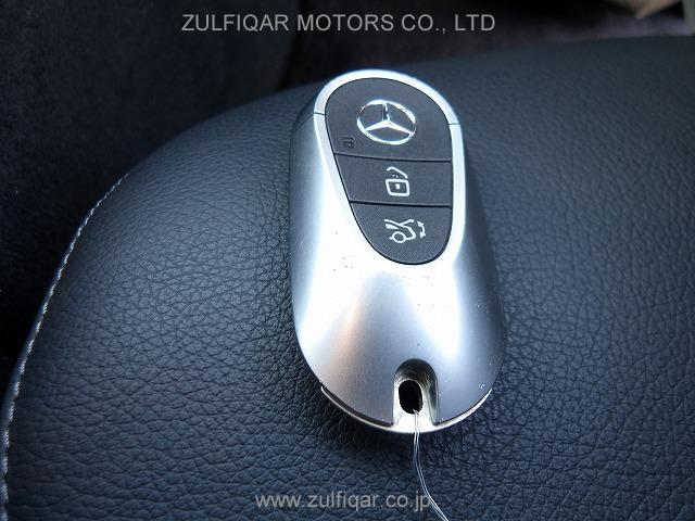 MERCEDES BENZ C CLASS 2023 Image 7