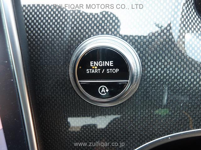 MERCEDES BENZ C CLASS 2023 Image 8