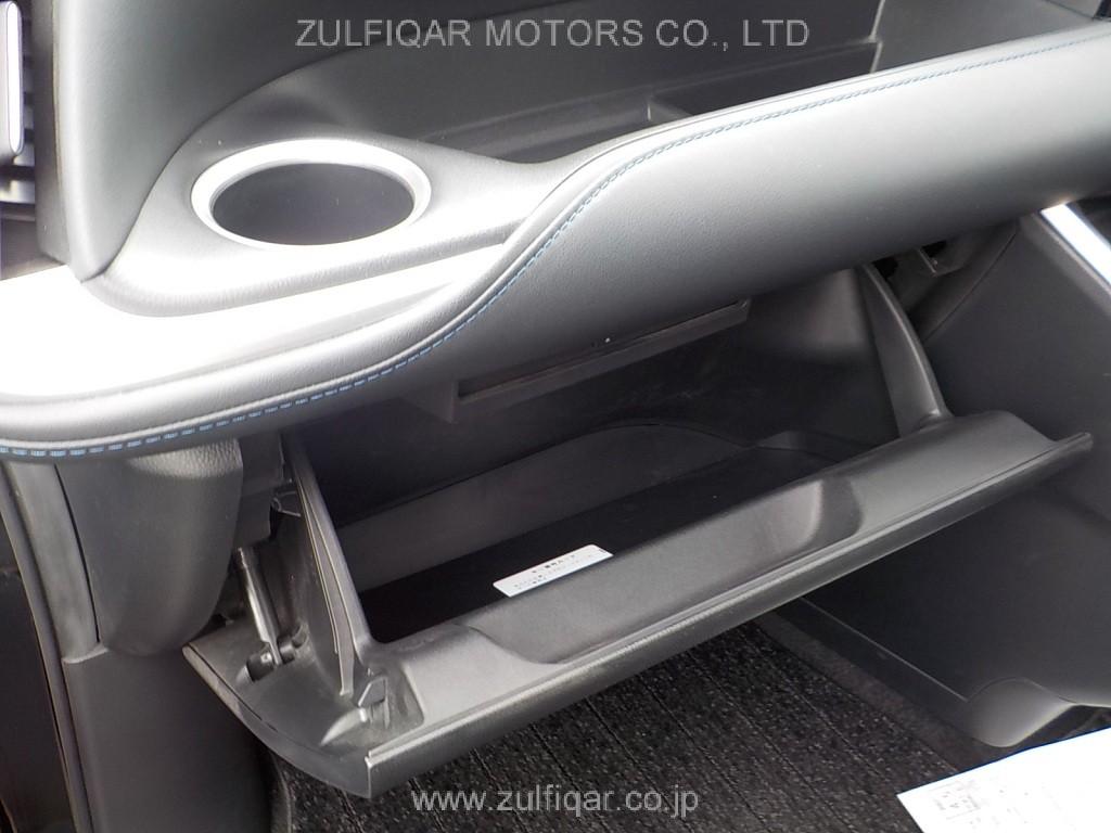 TOYOTA VOXY 2023 Image 12