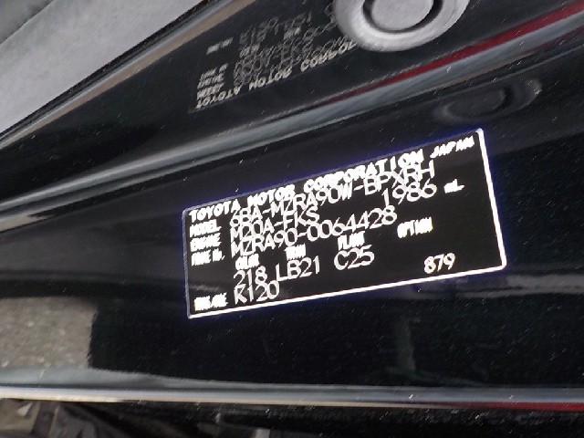 TOYOTA VOXY 2023 Image 21