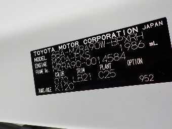 TOYOTA VOXY 2022 Image 14