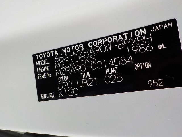 TOYOTA VOXY 2022 Image 20