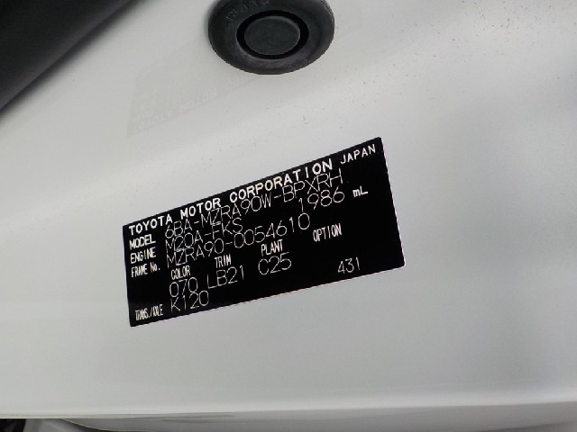 TOYOTA VOXY 2023 Image 21