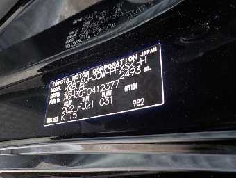 TOYOTA ALPHARD 2022 Image 15