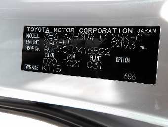 TOYOTA ALPHARD 2022 Image 21