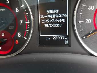 TOYOTA ALPHARD 2022 Image 10