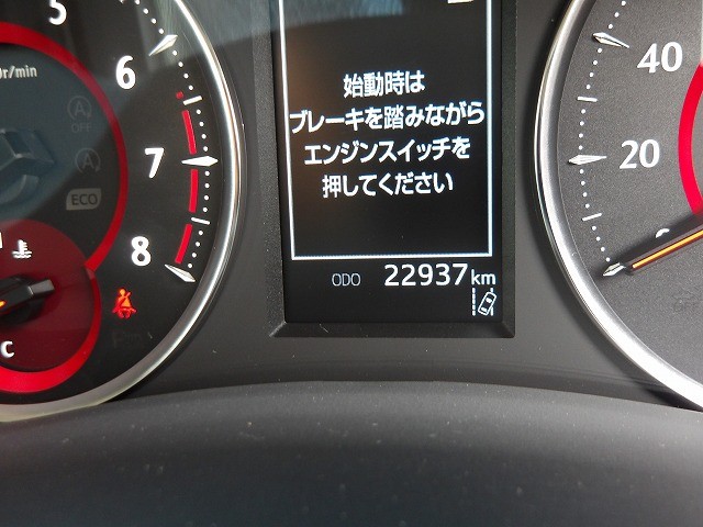 TOYOTA ALPHARD 2022 Image 100