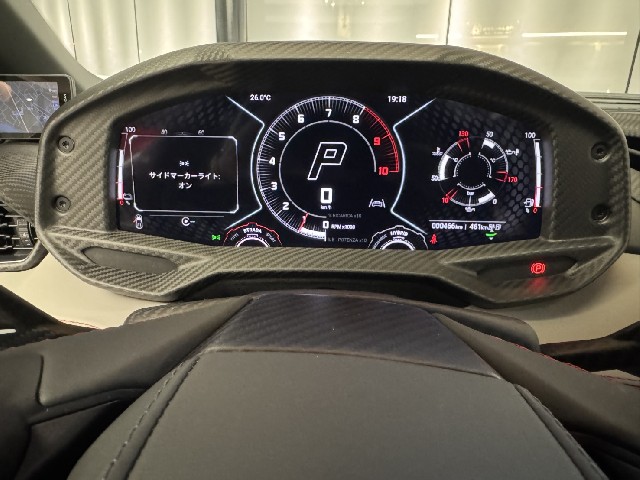 LAMBORGHINI REVUELTO 2025 Image 60