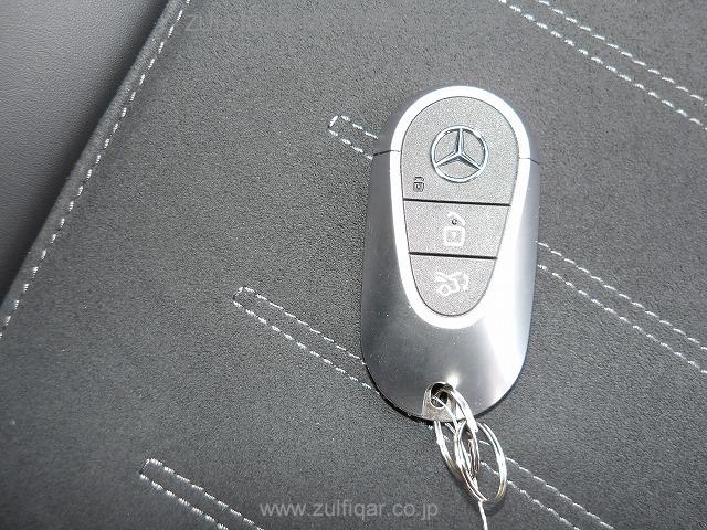 MERCEDES BENZ C CLASS 2023 Image 9