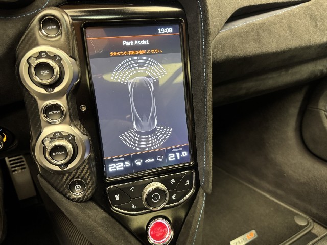 MCLAREN 765LT 2021 Image 58