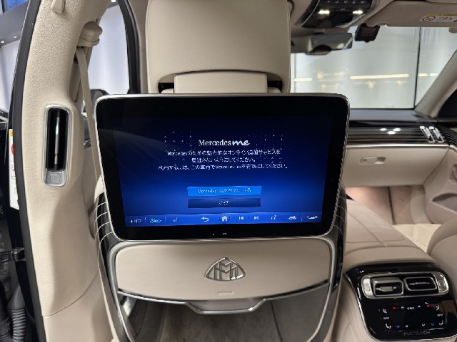 MERCEDES MAYBACH S CLASS 2023 Image 56