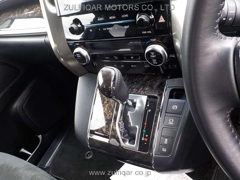 TOYOTA ALPHARD 2021 Image 8