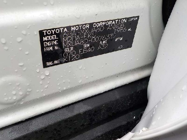 TOYOTA HARRIER 2022 Image 21