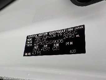 TOYOTA ALPHARD 2022 Image 16