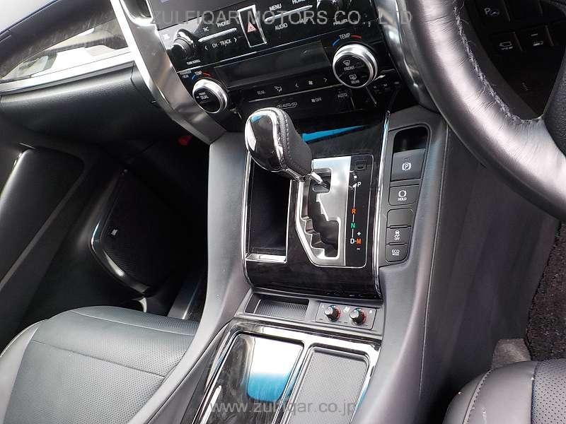 TOYOTA ALPHARD 2022 Image 7