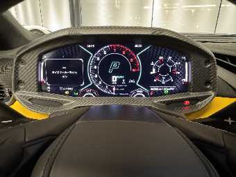 LAMBORGHINI REVUELTO 2024 Image 45