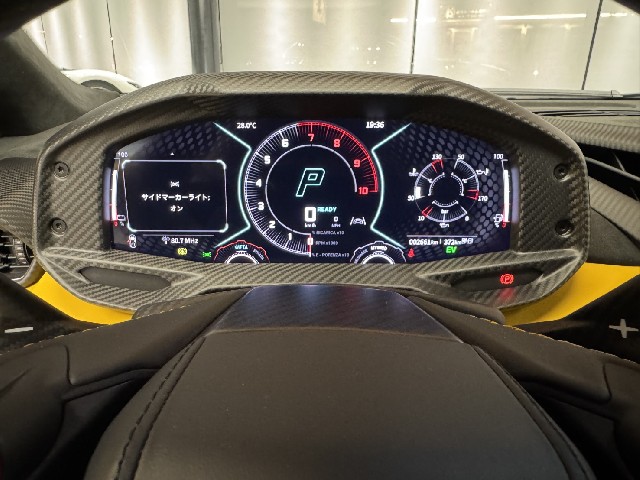 LAMBORGHINI REVUELTO 2024 Image 51