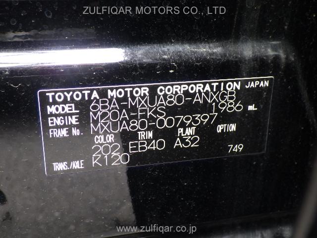TOYOTA HARRIER 2022 Image 12