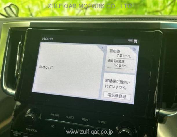 TOYOTA ALPHARD 2023 Image 9