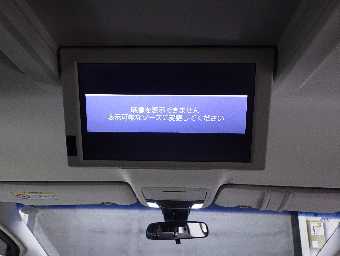 HONDA ODYSSEY HYBRID 2016 Image 8