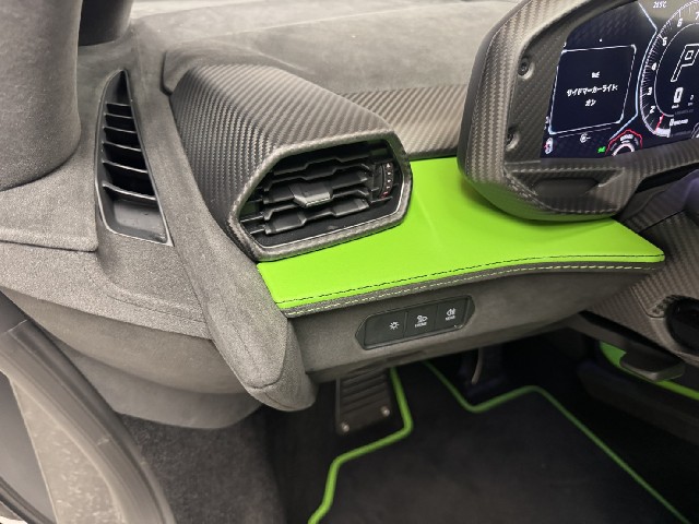 LAMBORGHINI REVUELTO 2025 Image 58