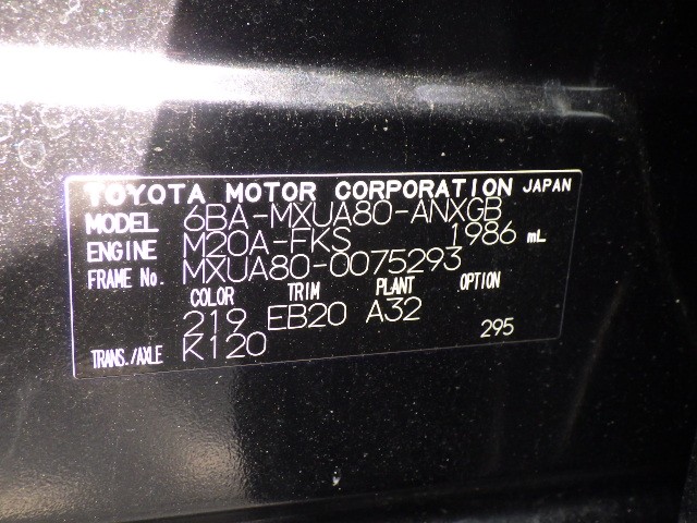 TOYOTA HARRIER 2022 Image 32
