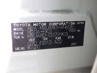 TOYOTA HARRIER 2022 Image 12