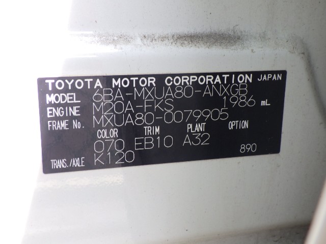 TOYOTA HARRIER 2022 Image 32