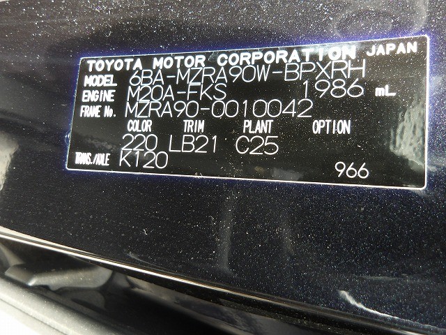 TOYOTA VOXY 2022 Image 25