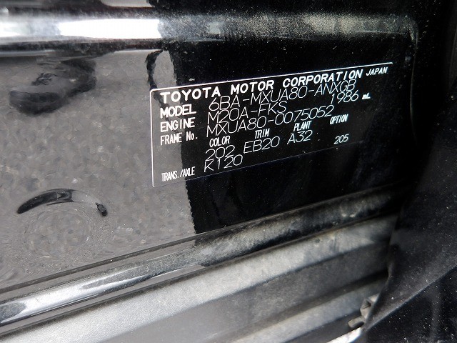 TOYOTA HARRIER 2022 Image 22