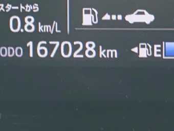 TOYOTA AQUA 2021 Image 8