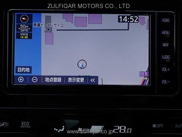 TOYOTA PRIUS PHV 2021 Image 5