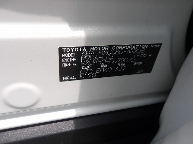 TOYOTA HARRIER 2022 Image 25