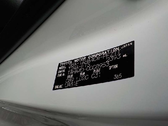 TOYOTA VELLFIRE 2024 Image 34