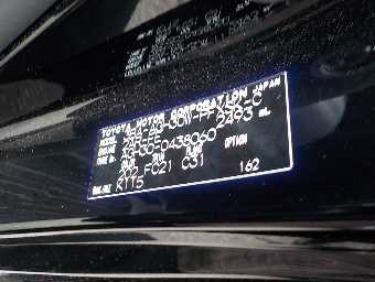 TOYOTA ALPHARD 2022 Image 15