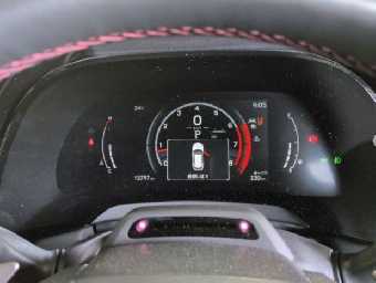 LEXUS RX 2024 Image 6