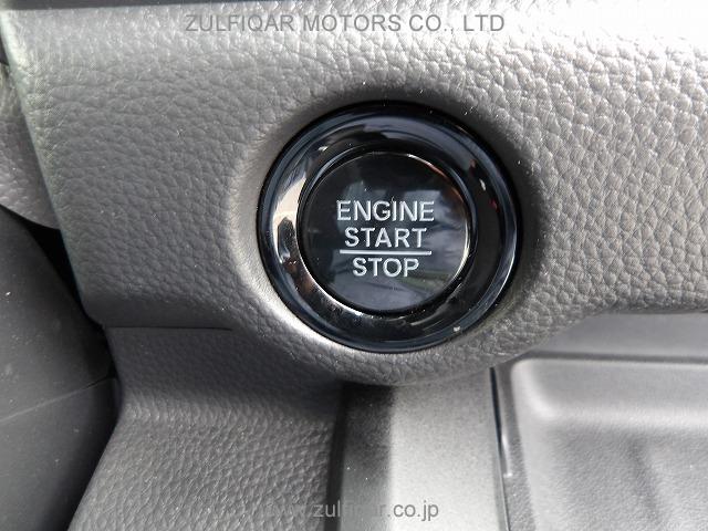 HONDA STEPWAGON SPADA 2024 Image 8
