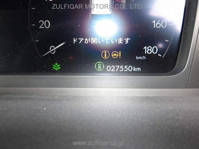 HONDA STEPWAGON SPADA 2024 Image 9